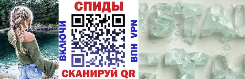 Amphetamine VHQ Щучье