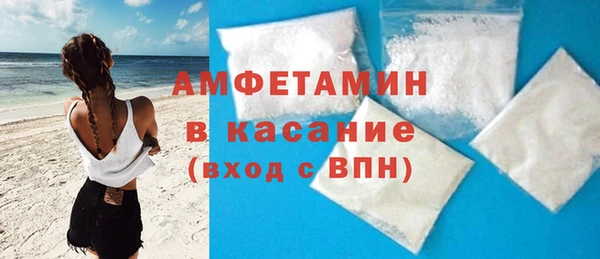 соль курить ск Абдулино
