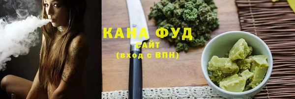 круглые Абаза