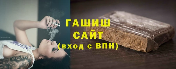круглые Абаза