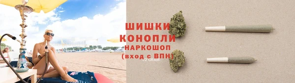 соль курить ск Абдулино