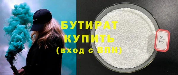 таблы Магадан