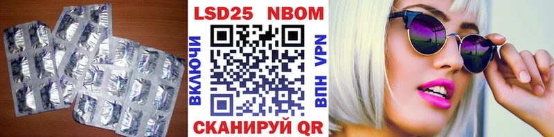 LSD-25 экстази ecstasy  как найти   omg ссылка  Щучье 